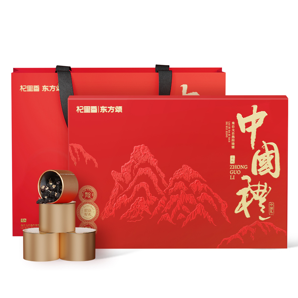 130g黑枸杞 西洋参12罐双拼中国礼 长白山西洋参片花旗参大片软支西洋参切片官方旗舰店高清大图