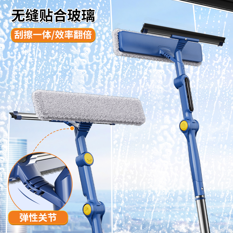 擦玻璃神器家用高层窗外专用工具洗窗户清洁刮水器双面擦家政保洁2940高清大图