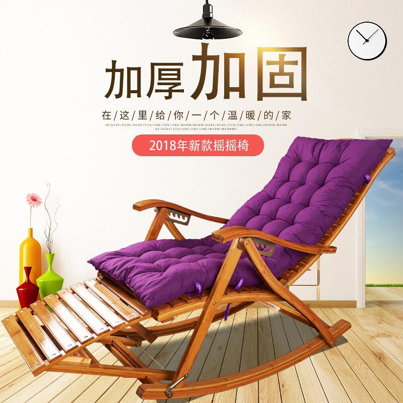 2019竹摇椅逍遥椅阳台摇摇椅午睡椅中老年人乘凉躺椅欧式实木夏季