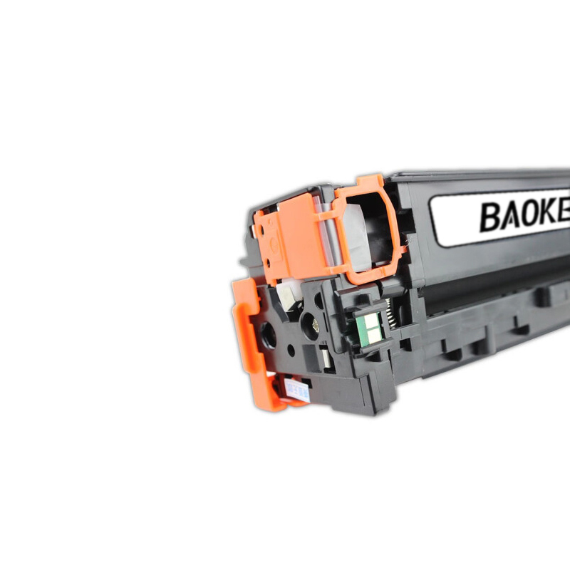 宝克(BAOKE)ZH-210 易加粉 硒鼓墨粉盒 适用HP CP1215/1515n/1518ni 四色套装