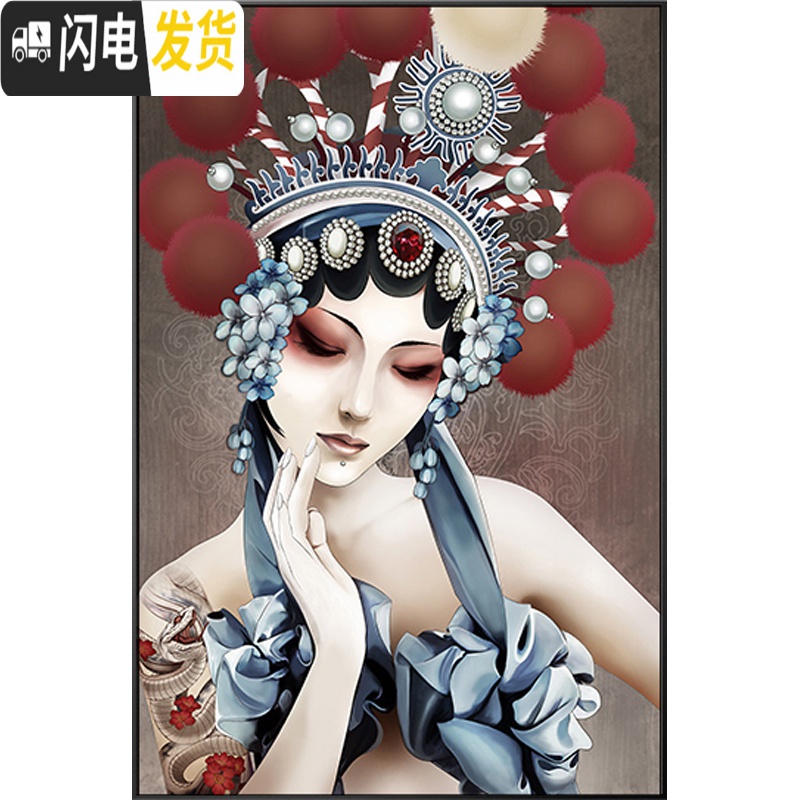 三维工匠5d钻石画满钻新款戏剧古典人物京剧花旦钻石绣2020新款玄关十字绣 [AB彩钻]满钻全贴100*150厘米高清大图