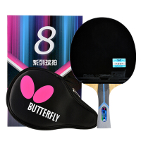 蝴蝶(Butterfly) 乒乓球成品拍8星TBC803头沉柄轻进攻型芳碳底板胶皮增速双面反胶蝴蝶王横拍长柄适合专业选手