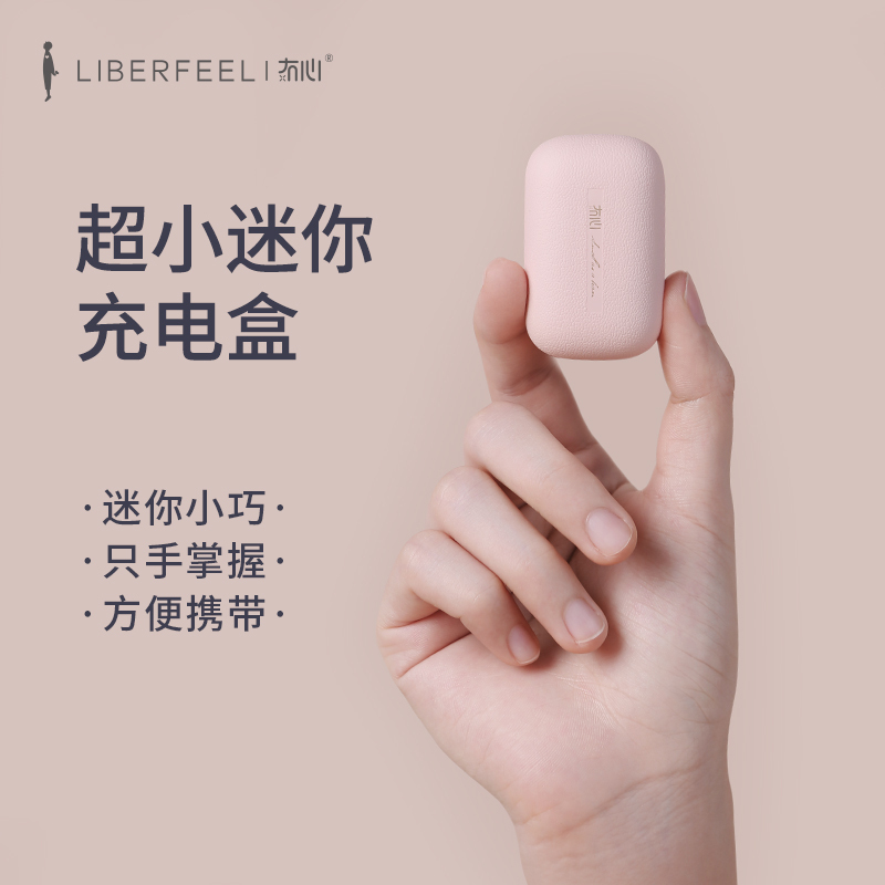 冇心真无线蓝牙耳机双耳入耳式隐形女生款可爱迷你超长待机运动跑步安卓通用适用苹果华为vivo有心巧豆-LB-5墨蓝