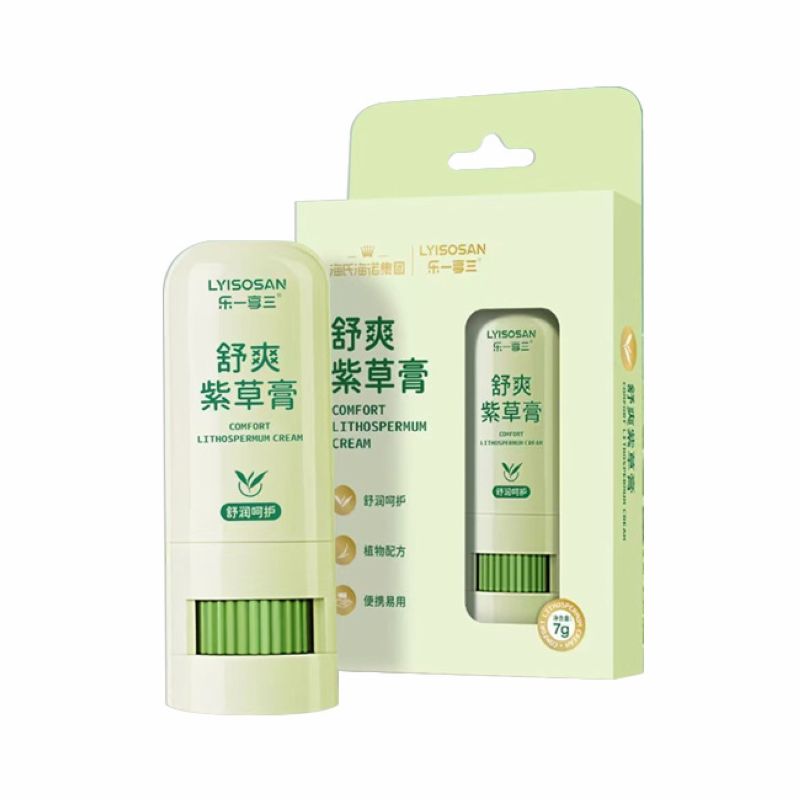 海氏海诺 7g/支草本植物舒爽紫草膏夏季户外蚊虫叮包舒缓紫草膏温和滋润清凉紫草膏