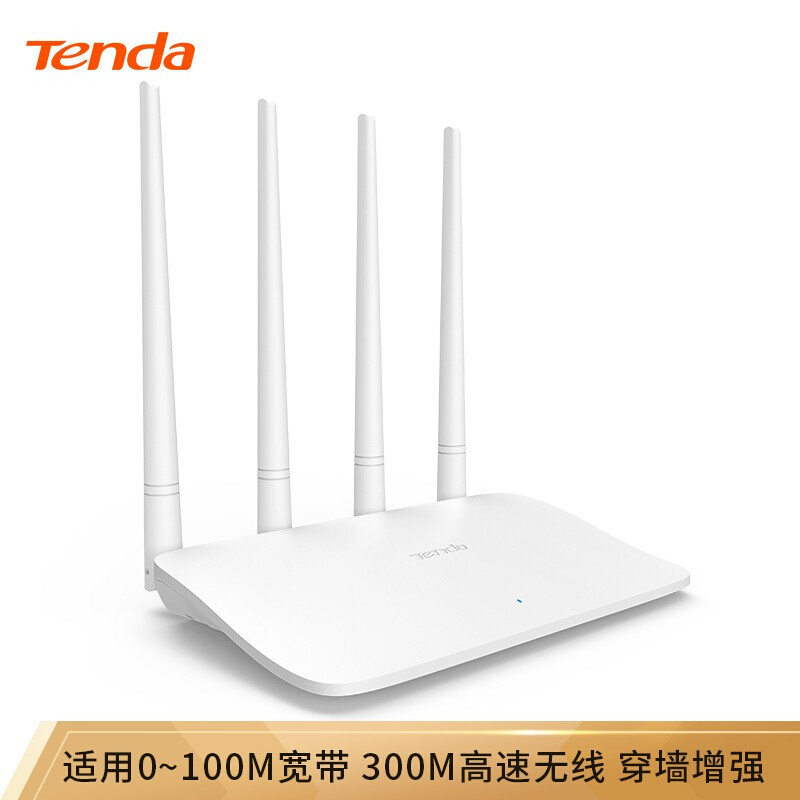 腾达TEG1008M八口全千兆快速以太网络交换机无线路由器监控分流器高清大图