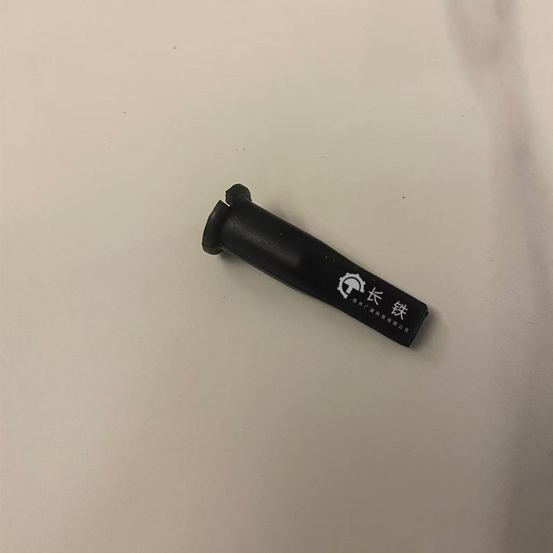 长铁 鸭嘴阀 Φ1*4.5cm 个高清大图