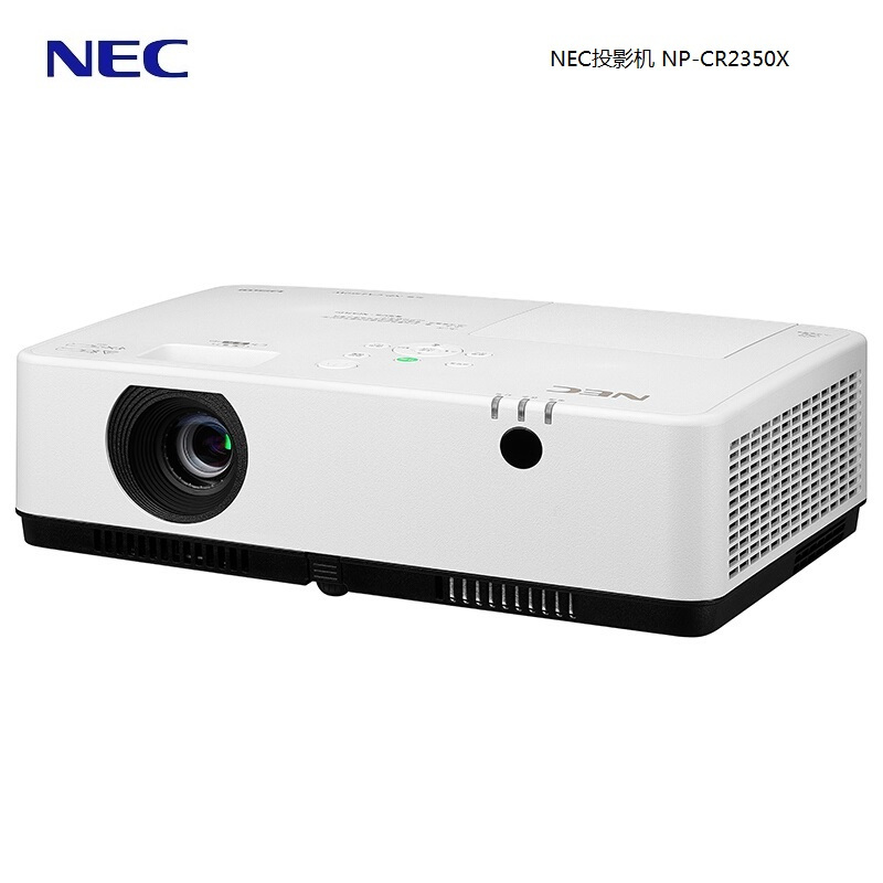 NEC(NEC) NP-CR2350X 投影机 单位:台(1台装)