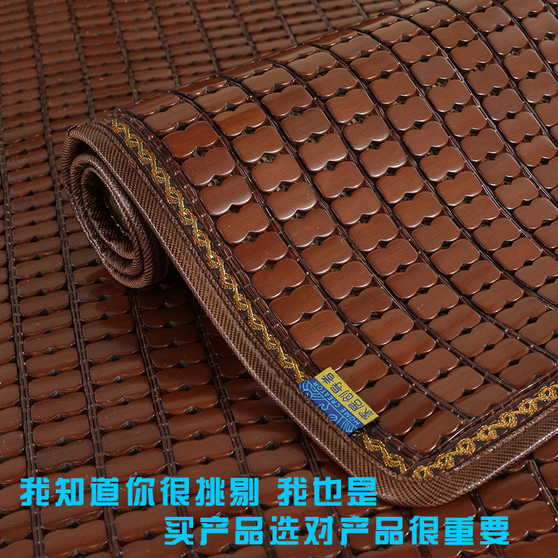 麻将凉席沙发垫夏季布艺防滑竹凉席坐垫夏天实木欧式沙发垫子套巾|糯米色宽边 50*150