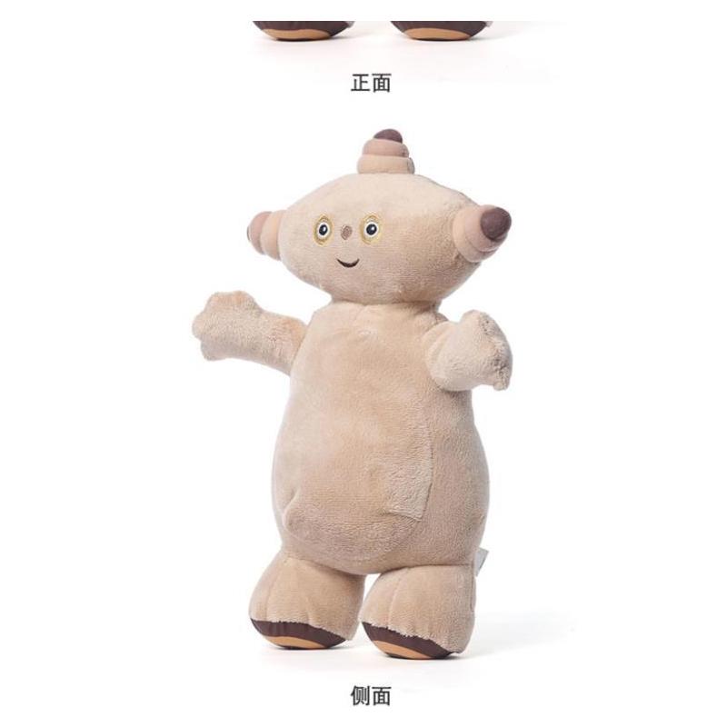 bbc正版花园宝宝毛绒玩具套装公仔玩偶布娃娃儿童玩具生日礼物