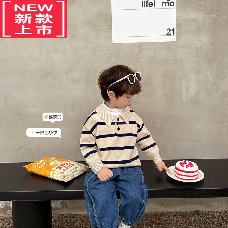 可莉允男童Polo领条纹毛衣秋装秋冬款针织衫婴儿童装宝宝小童洋气图片
