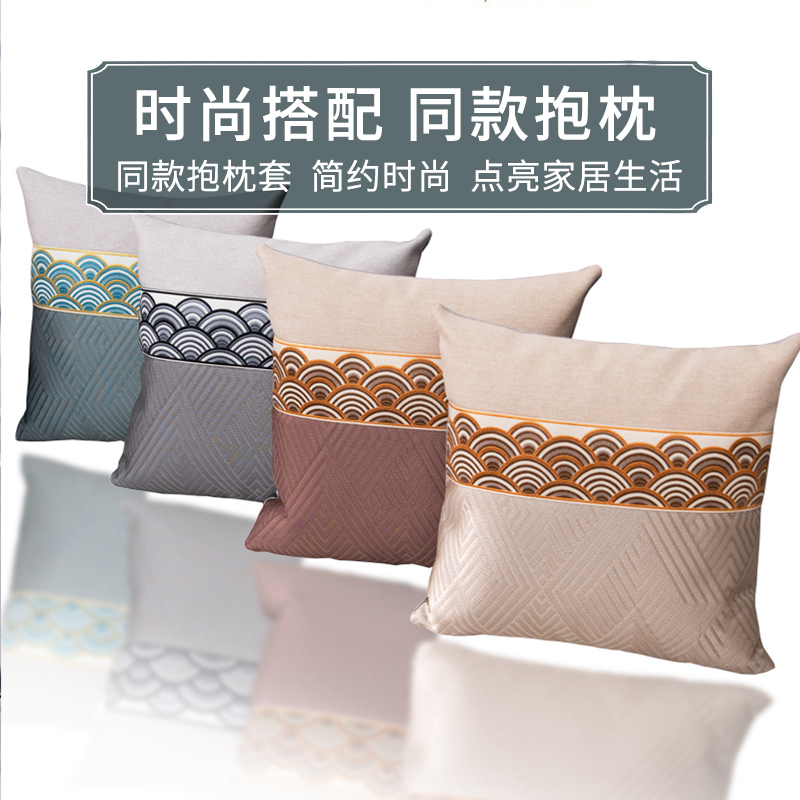 子防滑红木沙发垫子冰丝凉席沙发垫123组合沙发凉垫可定制>800_800