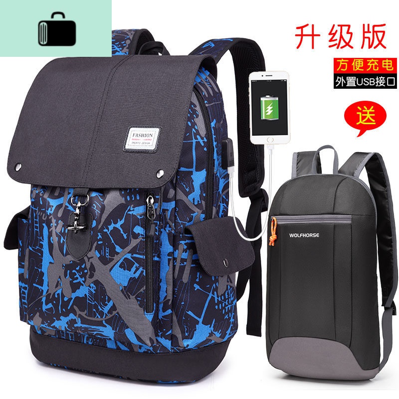 双肩包男背包女韩版休闲大容量旅行包高初中学生书包男时尚潮流NEW LAKE /迷彩蓝配黑小背包升级版