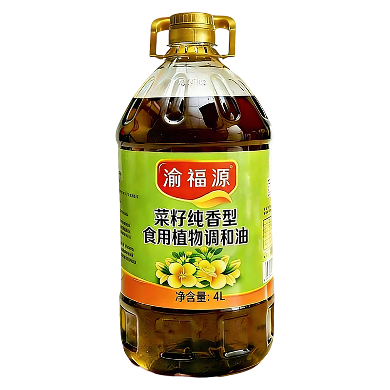 渝福源 食用植物调和油 菜籽纯香型4L家用炒菜炒菜烹饪