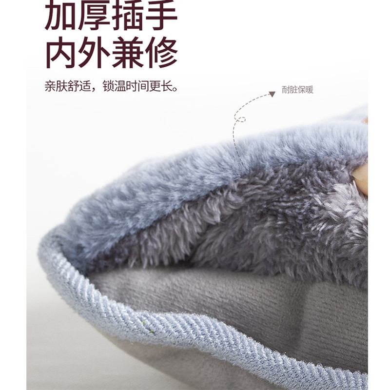 彩虹 电热暖手宝 325型 DR40-1A 1.4kg 舒适插手套(个)