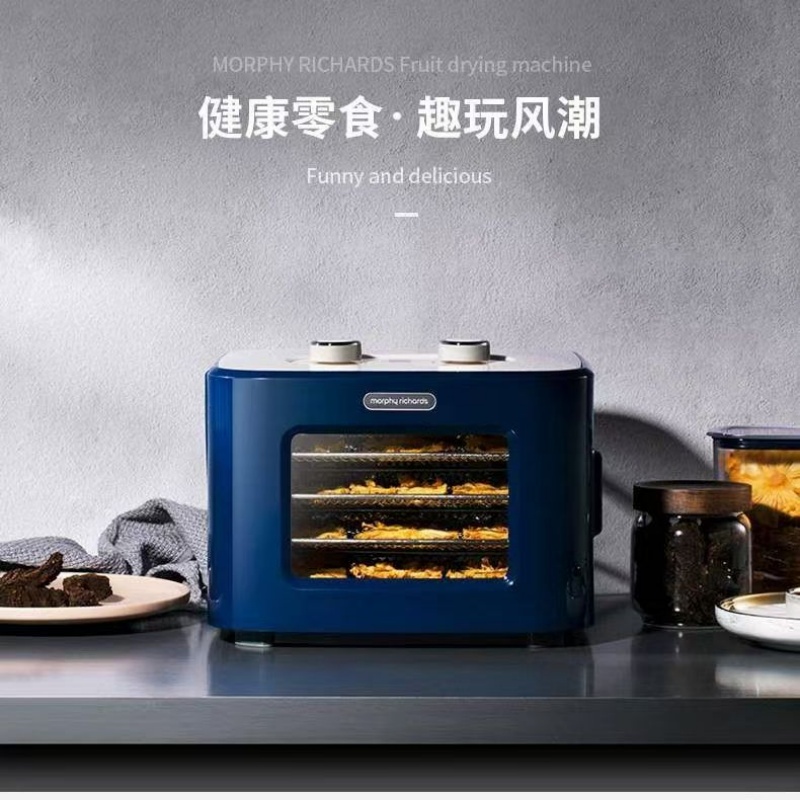 摩飞干果机 8L烘干机 食品风干机 家用迷你电烤箱MR6255高清大图