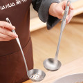 茶花长柄汤勺304食品级不锈钢家用漏勺加厚勺子火锅勺盛汤勺汤匙 1个装#-304不锈钢7号漏勺