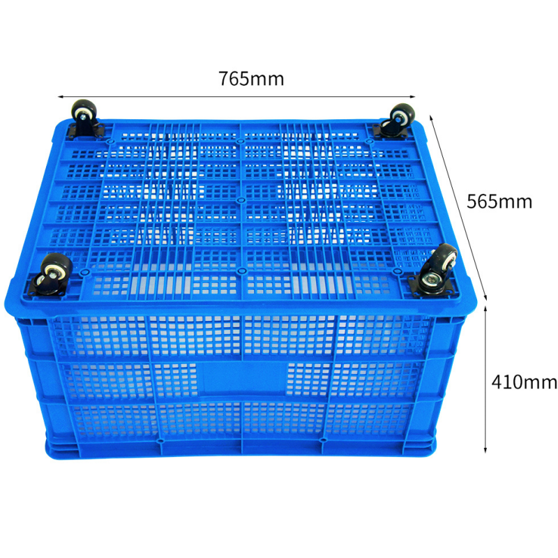怡卓欧周转筐72#带轮个高清大图