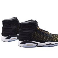 耐克(NIKE)2019年 男子高帮篮球鞋 JORDAN FLYKNIT ELEVATION AJ8207-007