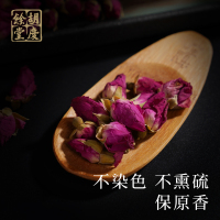 胡慶餘堂 玫瑰花茶50克 干玫瑰花瓣泡水养生花草茶 女性养颜保健茶饮