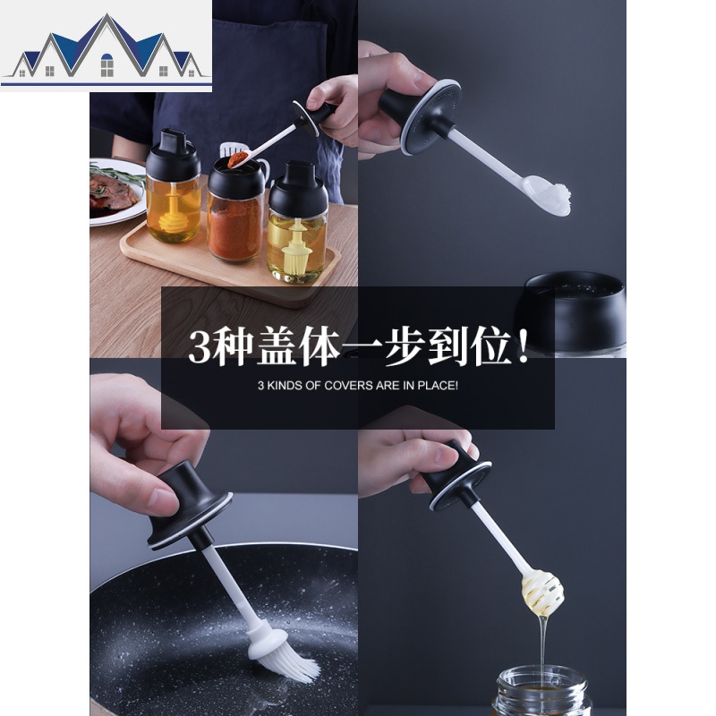 调料盒调味罐组合瓶盐味精鸡精带盖勺子糖罐子多功能厨房收纳套装 三维工匠高清大图