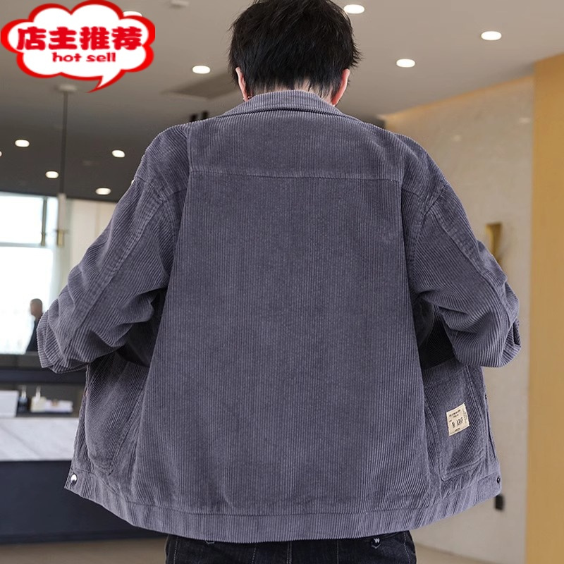 shanchao灯芯绒外套男款潮牌简约宽松痞帅工装夹克男装新款休闲上衣