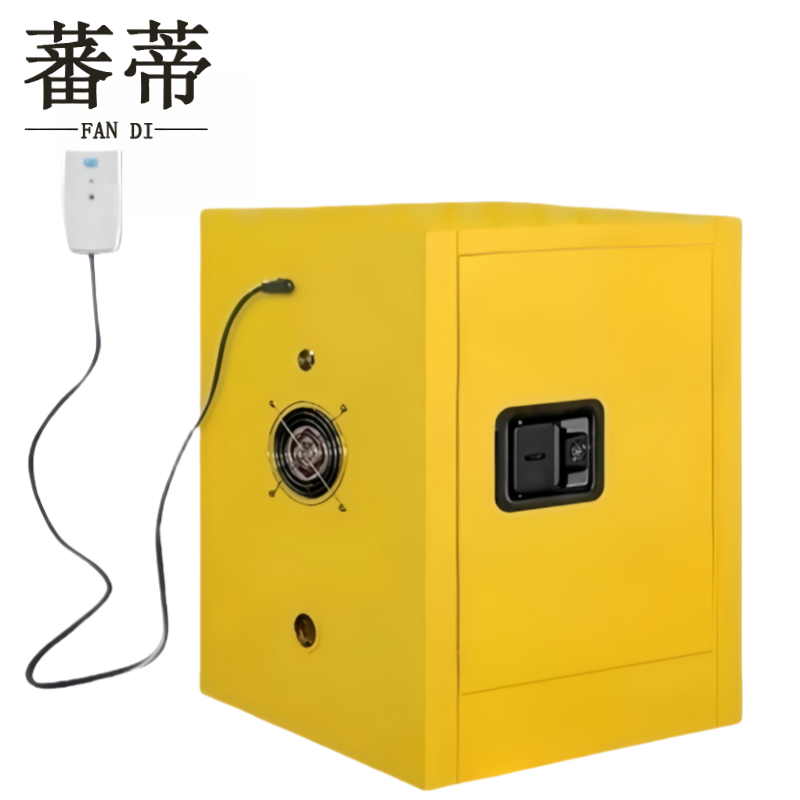 蕃蒂