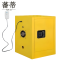 蕃蒂防爆充电柜