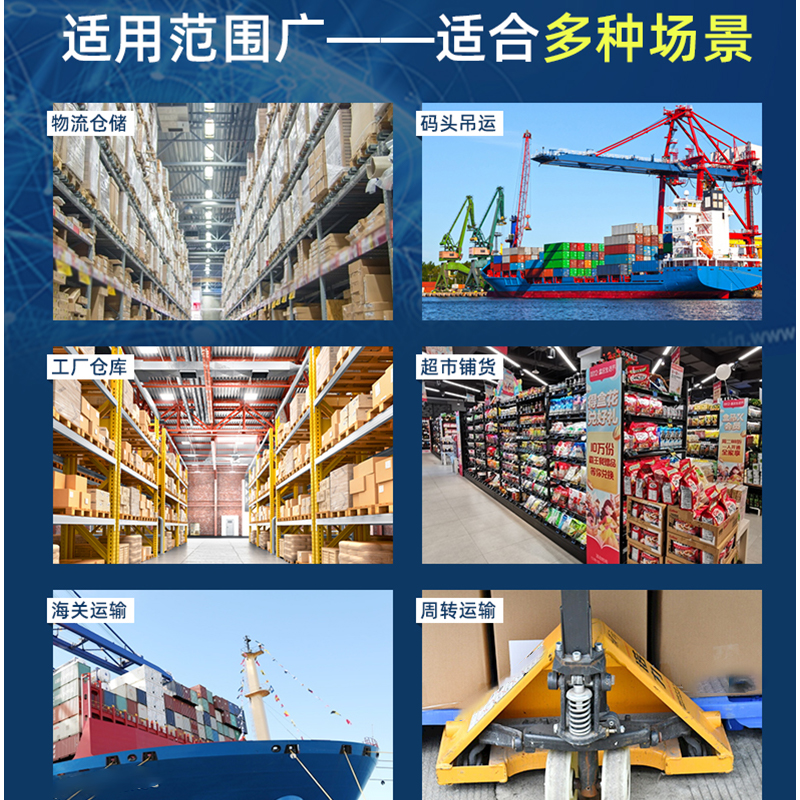 堇柏 塑料托盘 1.1m 个高清大图