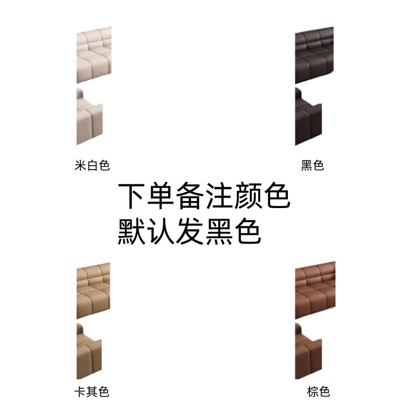 豫龙都办公沙发双人位张高清大图