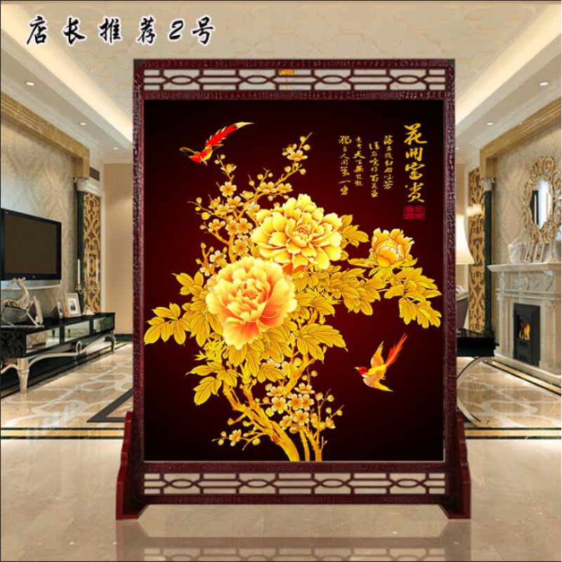 BONJEAN现代中式实木客厅进屏风卧式卫生间办公室口入户玄关隔断座屏高清大图