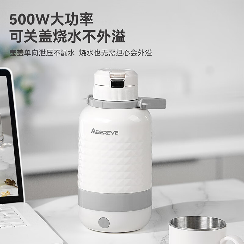 艾贝丽 1.1L电热水杯 ABL-BX131高清大图