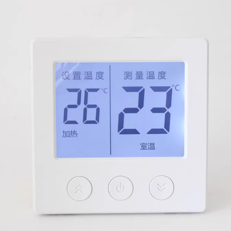 30A电采暖电地暖开关 基础款 内控 30A高清大图