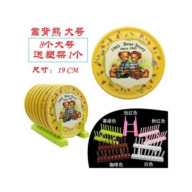 欧式密胺大号隔热垫锅垫子餐桌垫家用砂锅垫防烫杯垫碗垫圆形|靠背熊款 19CM大号垫子4个无架子