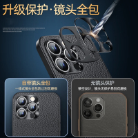 安美宝 iPhone15手机壳苹果15/13/14pro真皮保护套新款苹果12/14promax全包防摔金属镜头男女外壳