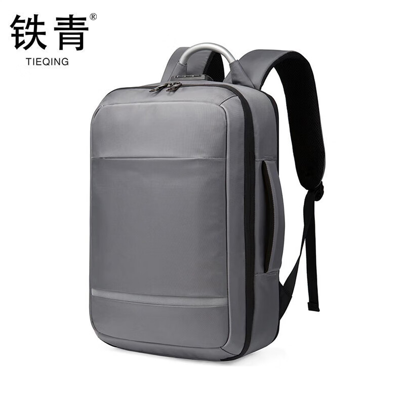 铁青背包U6 个高清大图