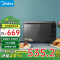 美的(Midea)微波炉PM20B1家用平板加热 20L大容量 微波 快速解冻 易清洁内胆[易见]微波炉(线下同款)