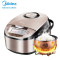 美的(Midea)电饭煲锅MB-WFS4029拉丝不锈钢机身 立体加热 圆灶釜内胆 4L家用电饭锅智