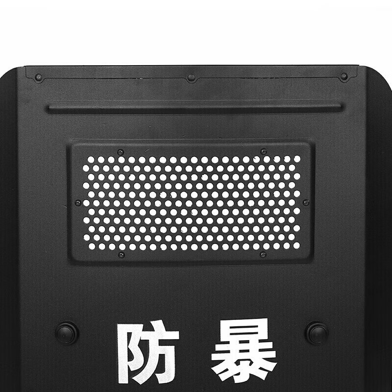 豫众诺 盾牌 黑色 个高清大图
