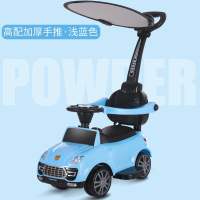 儿童扭扭车溜溜车1-5岁男孩小汽车滑滑车智扣万向轮摇摆车女宝宝妞妞玩具车可手推
