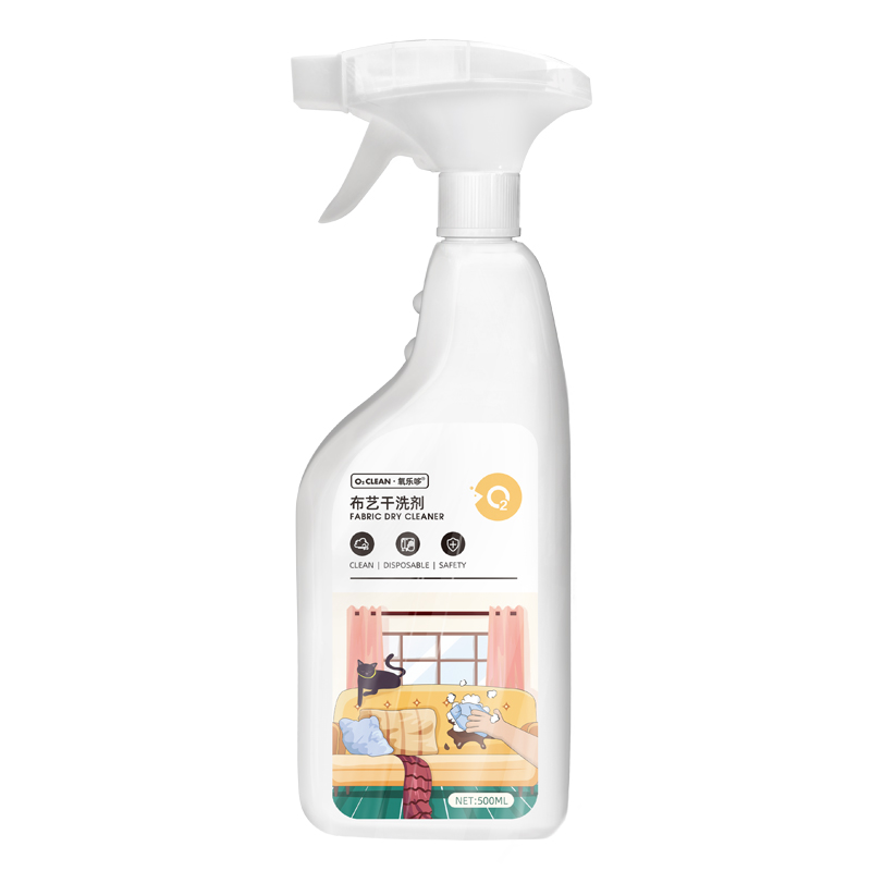 氧乐哆 500ml*2瓶 布艺干洗剂沙发地毯窗帘清洁剂去污神器免水洗免拆免洗官方正品旗舰店高清大图