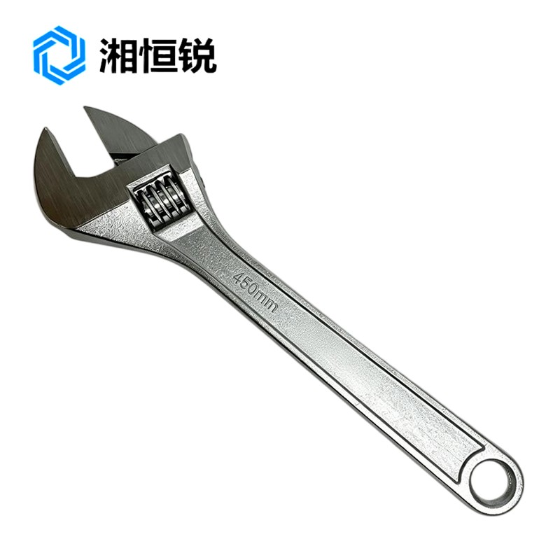 湘恒锐 活动扳手450mm 把高清大图