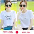 南极人纯棉T恤女短袖新款韩版夏宽松百搭印花大码上衣 2XL 白色+8657白色