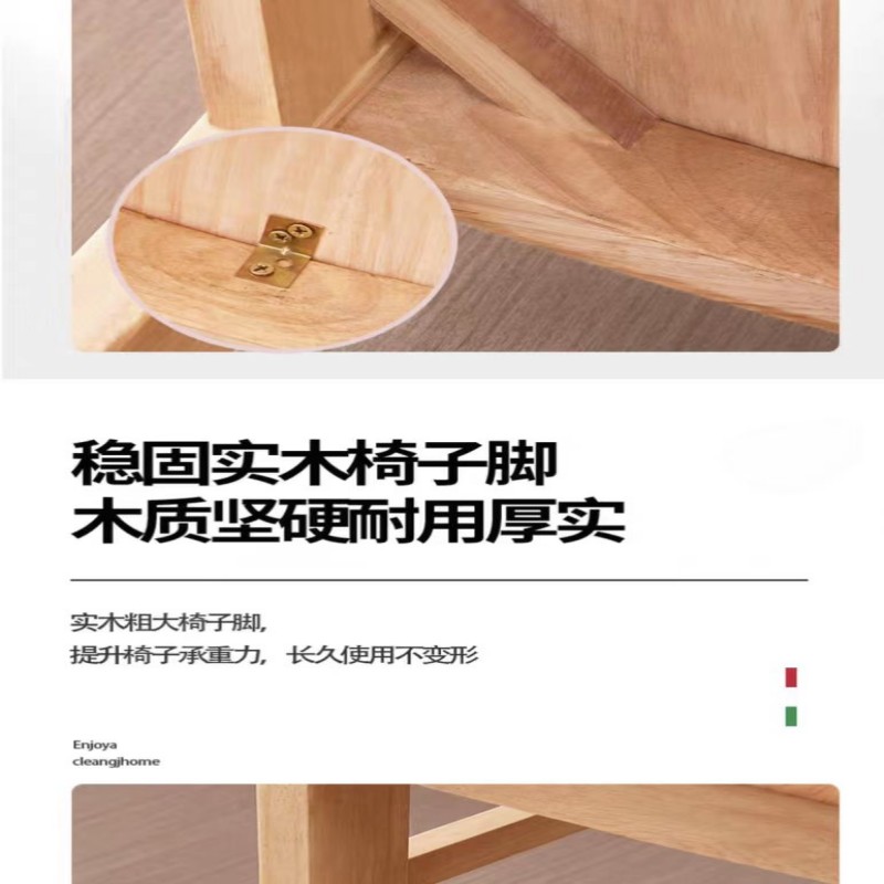 浔圣 椅子 BXD-J1-4040-80YZ/把高清大图