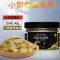 鱼食小型鱼饲料孔雀鱼凤尾鱼灯科斗鱼七彩神仙鱼小颗粒微粒通用型