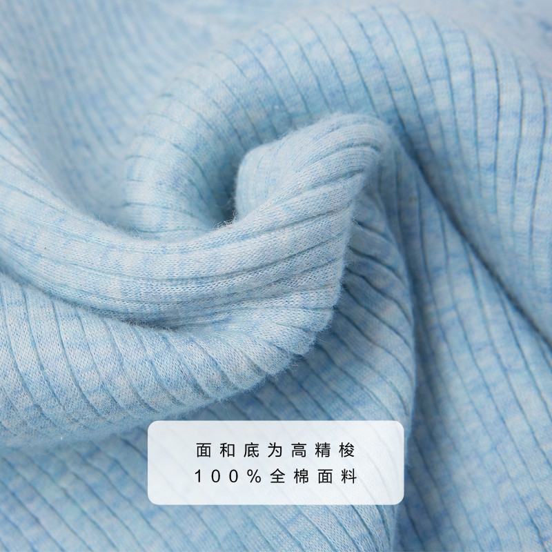 苏宁自营okayfit品物咸亨宝宝内衣秋冬装全棉热能秋冬保暖裤童装家居服