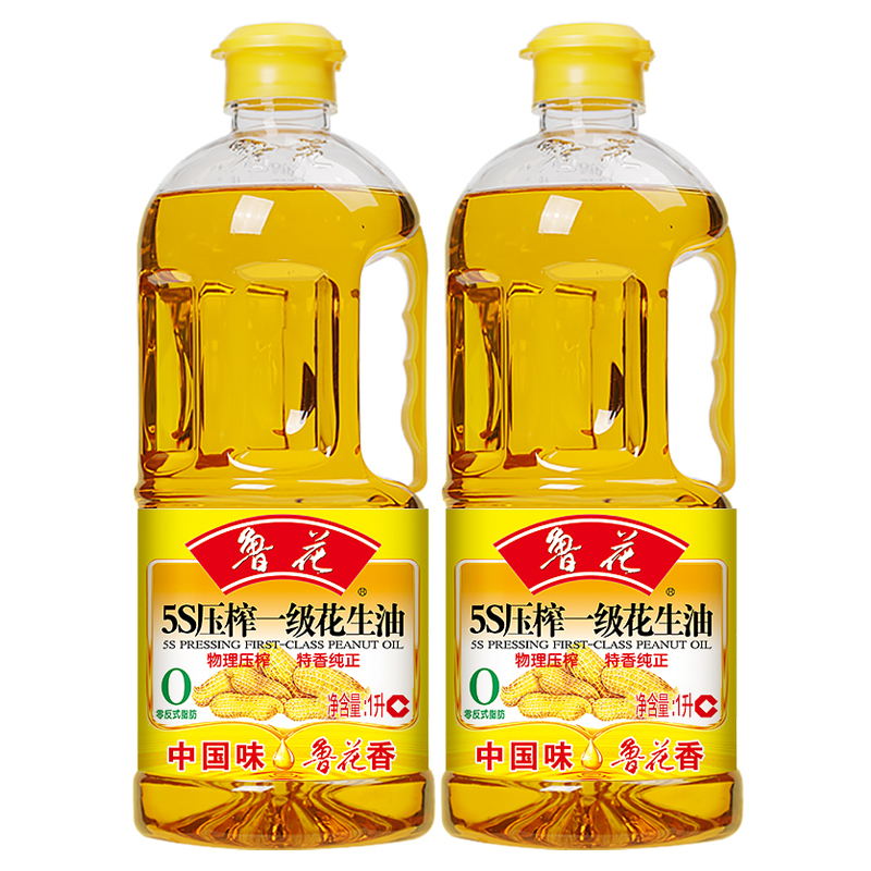 鲁花5S压榨一级花生油1L*2食用油粮油物理压榨纯正