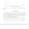 醉染图书重庆三峡后续工作考古报告集(第二辑)9787030666