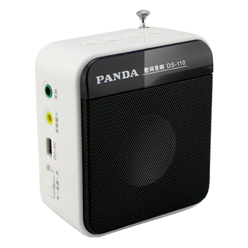 熊猫(PANDA) DS-110插卡小音响老人老年人收音机迷你手机电脑音箱U盘随身听播放器听歌机音箱 白色