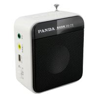 熊猫(PANDA) DS-110插卡小音响老人老年人收音机迷你手机电脑音箱U盘随身听播放器听歌机音箱 白色