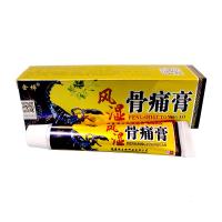 [3送1买5送2]金蝉风湿骨痛膏